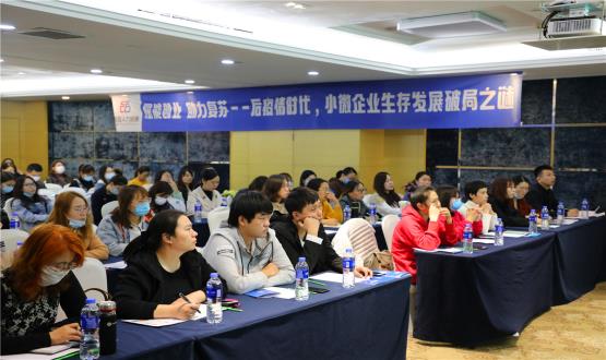 后疫情時(shí)代，諾亞【薪稅?！恐χ行∥⑵髽I(yè)共渡財(cái)稅難關(guān)！