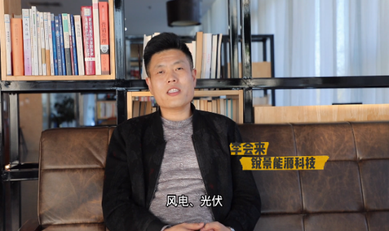 筑巢引鳳 禮敬人才 | 專訪李會來：三人行，必有我?guī)? /></a>
                    </div>
                  </div>
                  <div   id=