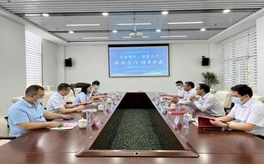 河北諾亞人力邢臺(tái)分公司與交通銀行邢臺(tái)分行戰(zhàn)略合作簽約儀式成功舉辦！