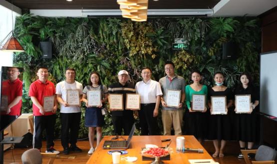 HRECO分會(huì)場 | 首屆石家莊新媒體人才發(fā)展交流會(huì)暨“人才推薦官”授封儀式成功舉辦！