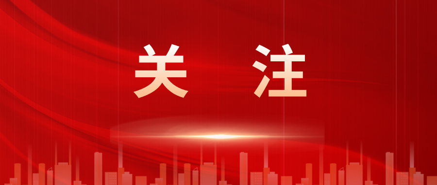 2025年起職工養(yǎng)老保險(xiǎn)增加病殘津貼，來看
