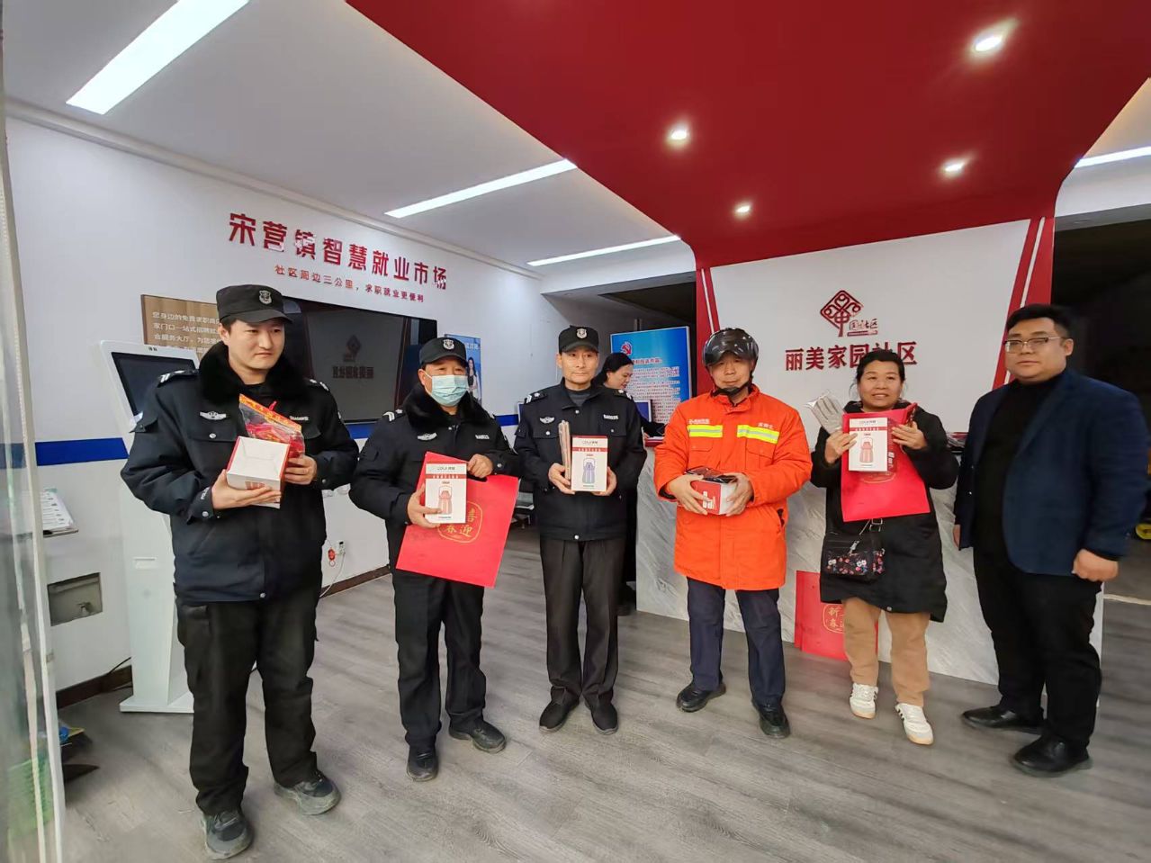 諾亞集團冬日暖心行動丨多個智慧社區(qū)就業(yè)服務站，傳遞新春關懷